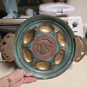 Vintage Decorative Tray with Gold Accents